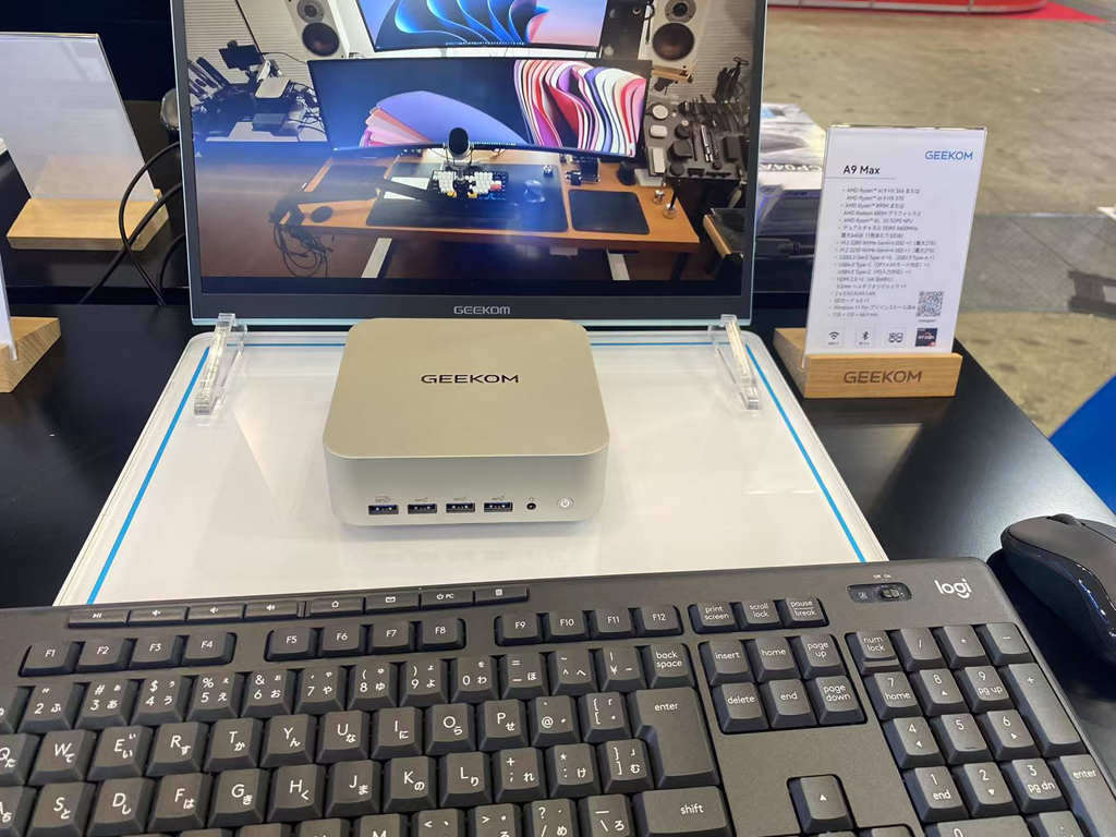 GEEKOM A9 Max